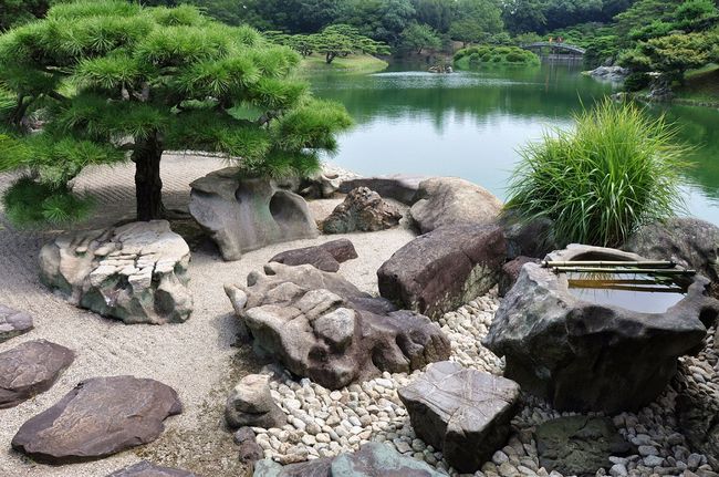 Park w Japonii